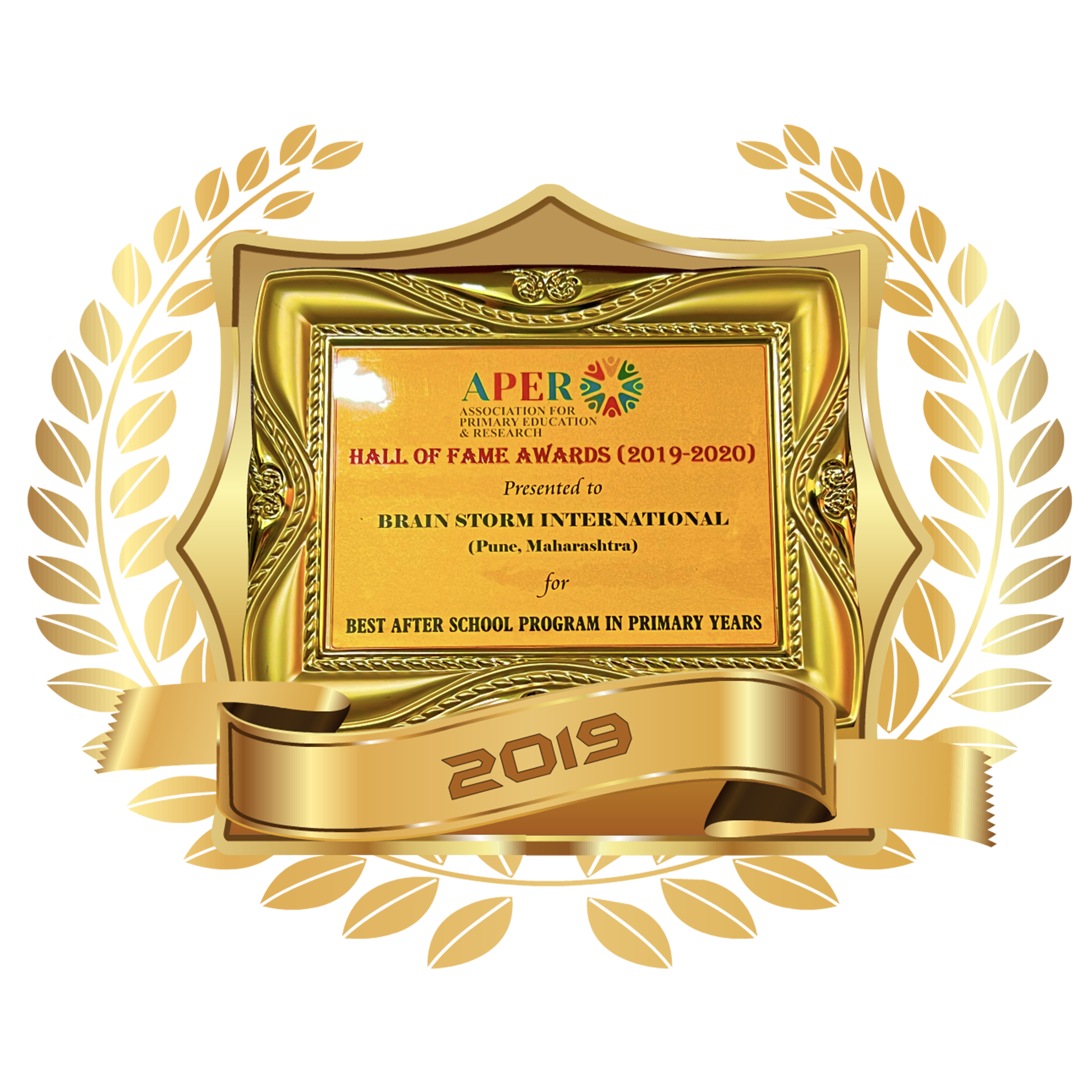 Award Logo
